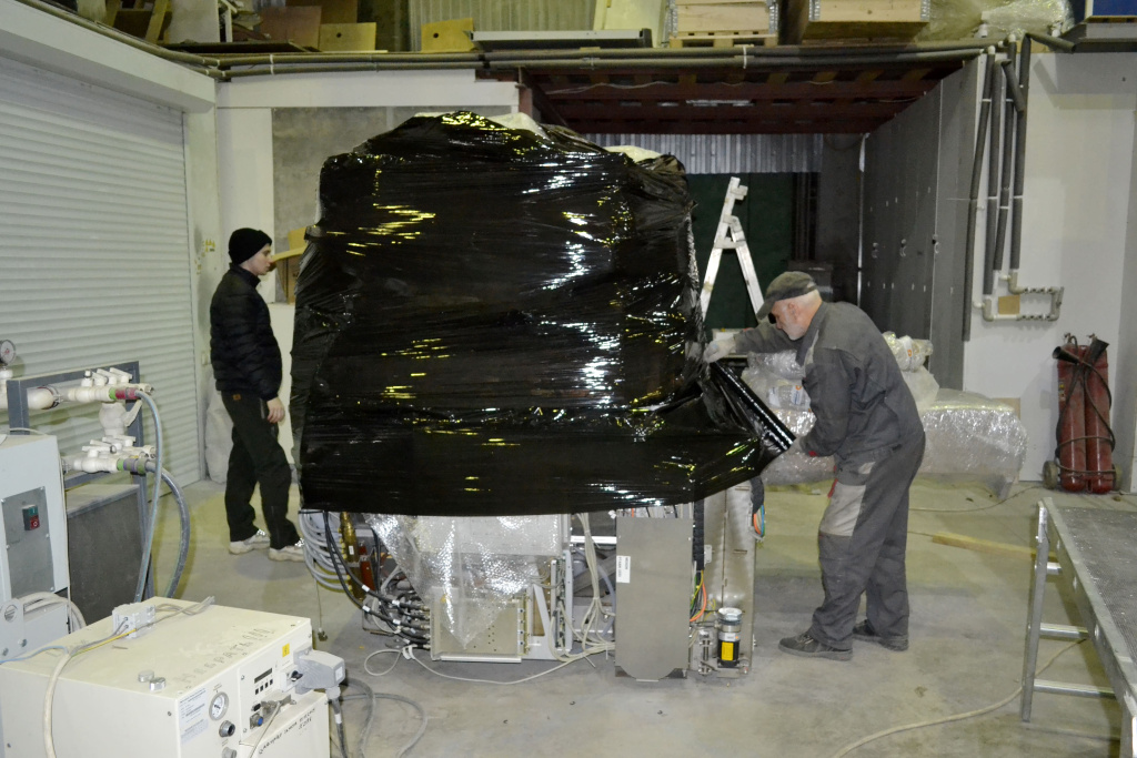 Отправка МРТ Siemens MAGNETOM Avanto 1,5Тл
