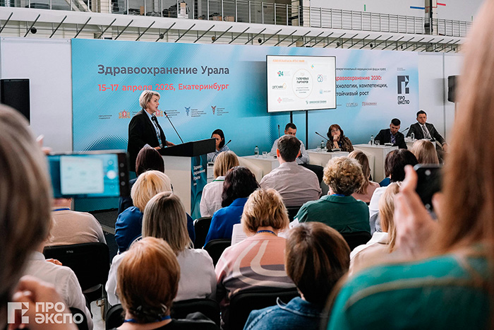 ГК «Резонанс» подвела итоги участия в выставке «Здравоохранение Урала — 2026»