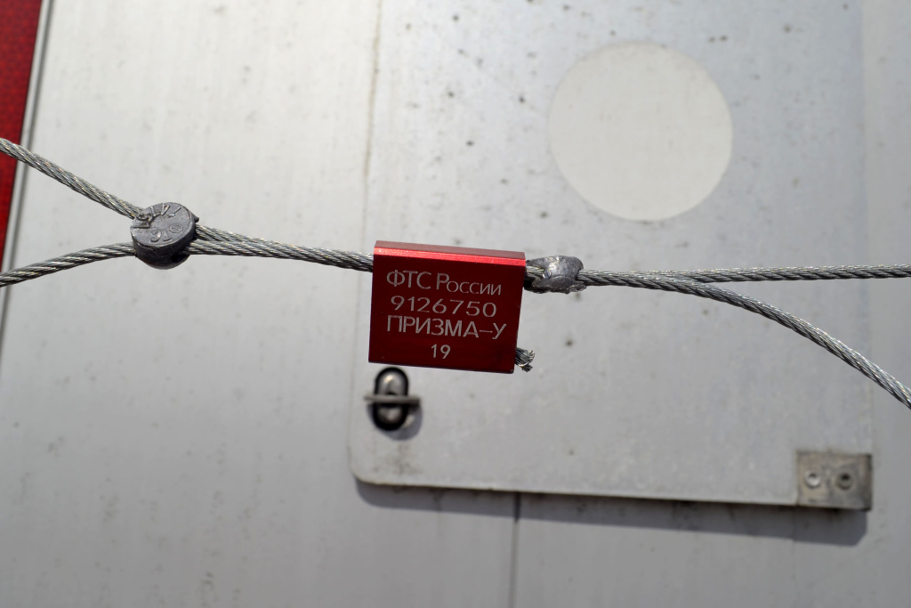 Поставка МРТ Siemens MAGNETOM Avanto 1,5Тл