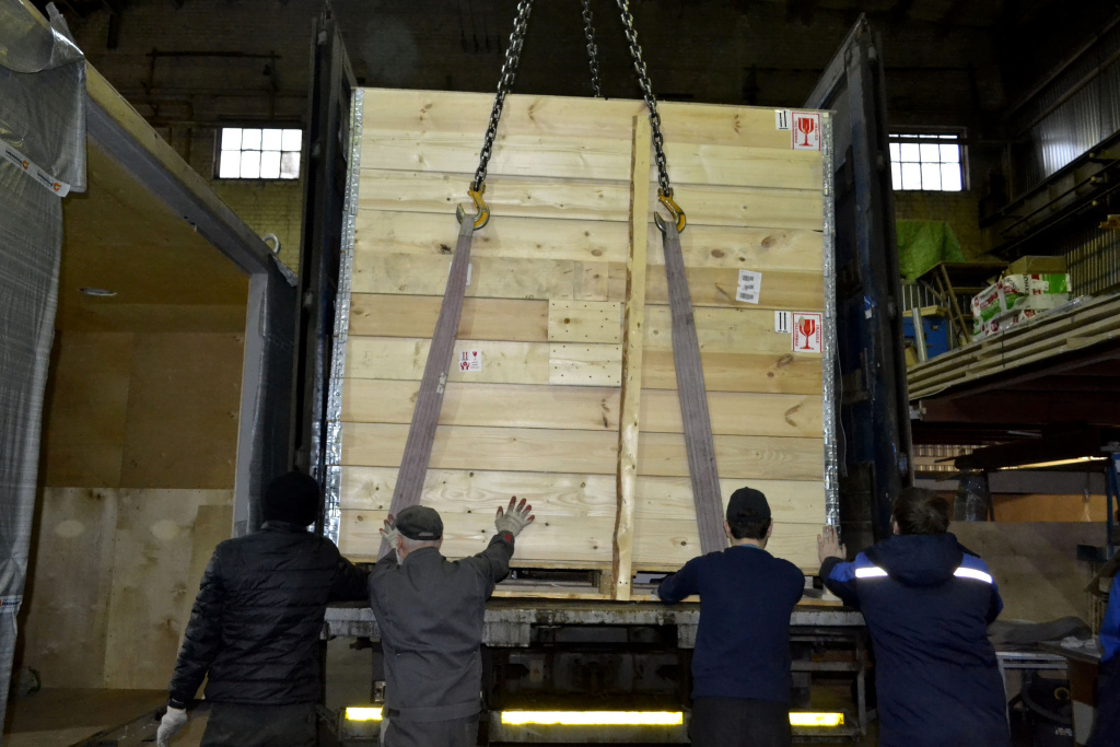 Отправка МРТ Siemens MAGNETOM Avanto 1,5Тл