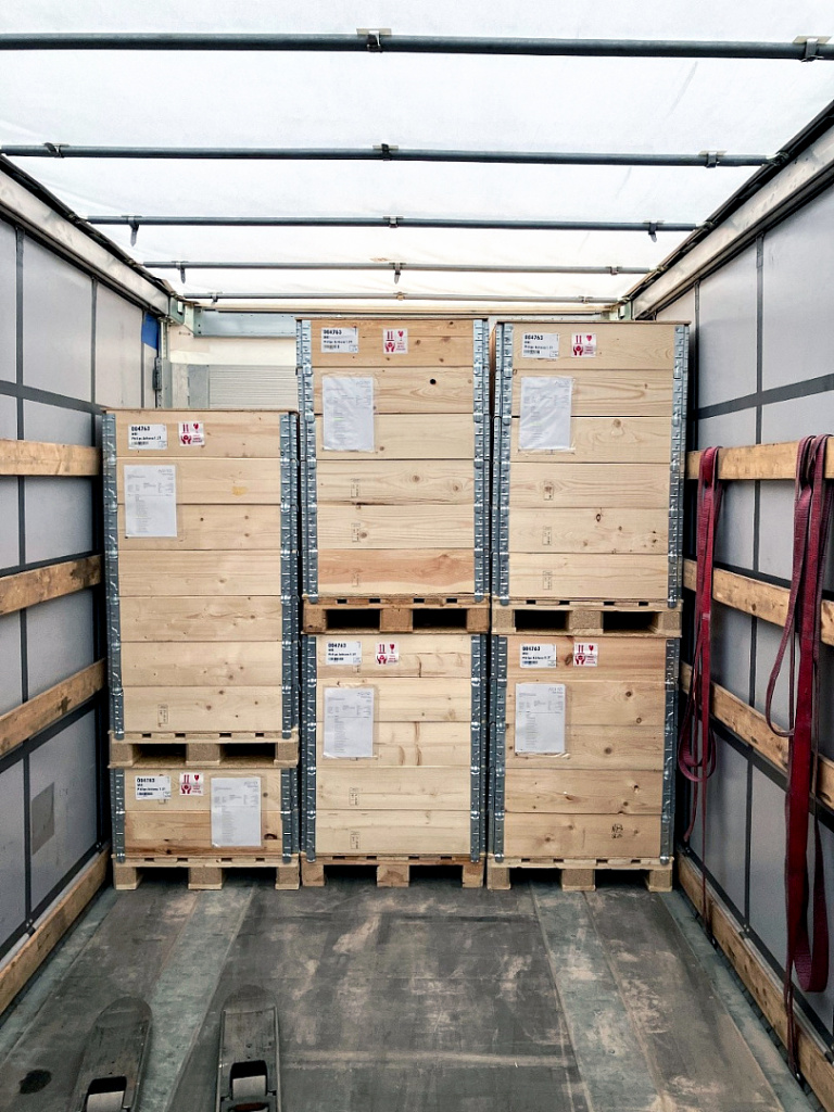Поставка МРТ Philips Achieva 1.5T