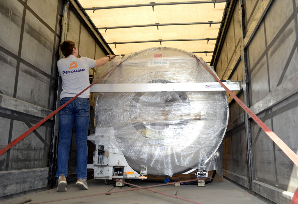 Поставка МРТ Siemens MAGNETOM Avanto 1,5Тл