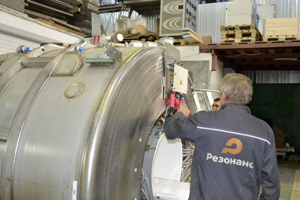 Поставка МРТ Siemens MAGNETOM Avanto fit 1,5Тл 1 октября 2024