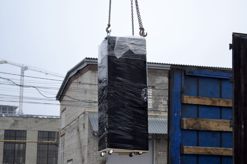 Отправка МРТ Siemens MAGNETOM Avanto 1,5Тл